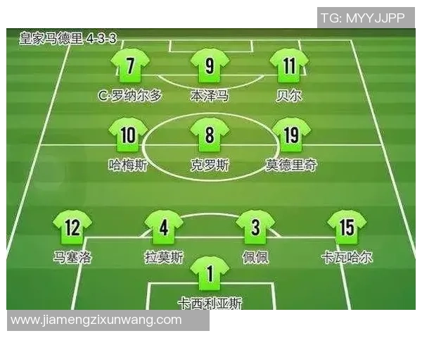 杭州排球队与成都排球队赛后配合分析与战术总结