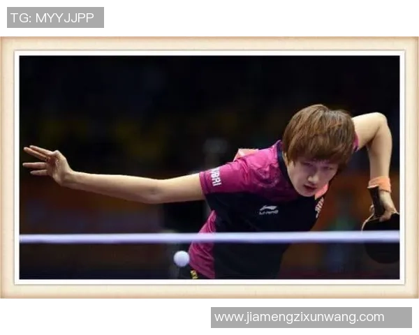 武汉乒乓球队控制打法的深度分析与战术探讨