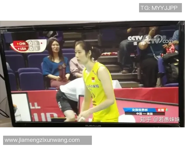 武汉排球队在世界杯预选赛中的节奏表现分析与点评 武汉排球队在世界杯预选赛中的节奏表现分析与点评