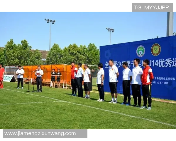 足球明星选拔方案模板及实施细则探讨与建议 足球明星选拔方案模板及实施细则探讨与建议