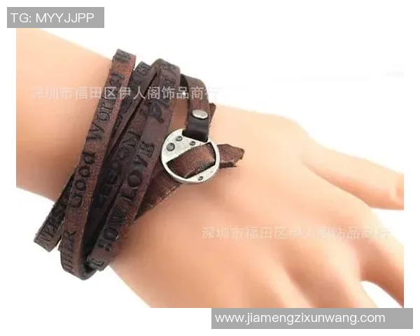 车载首饰饰品与足球明星的完美结合打造个性化车内风格