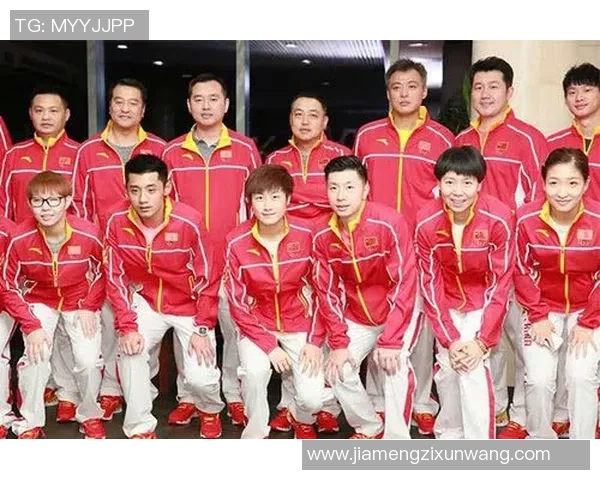 乒乓球焦点：南京乒乓球队的节奏探讨