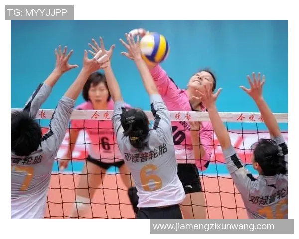 专业解读：深圳排球队的盯防打法