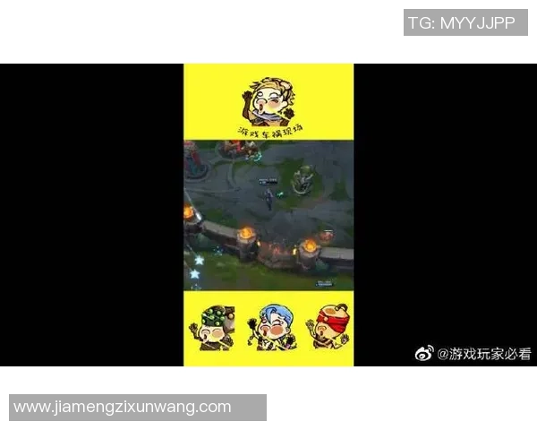 2026和平精英实力排行榜:IG位居第3名 2026和平精英实力排行榜:IG位居第3名