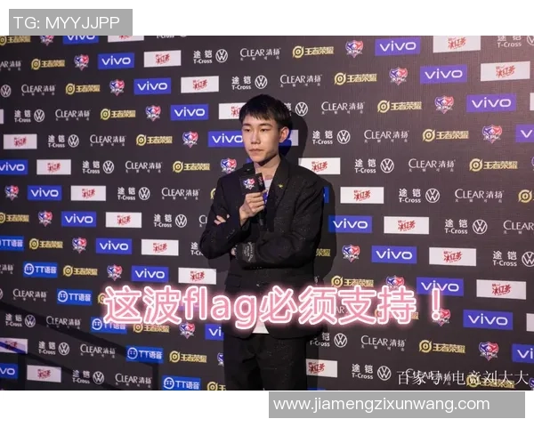 世界冠军杯点评：WE的实力表现