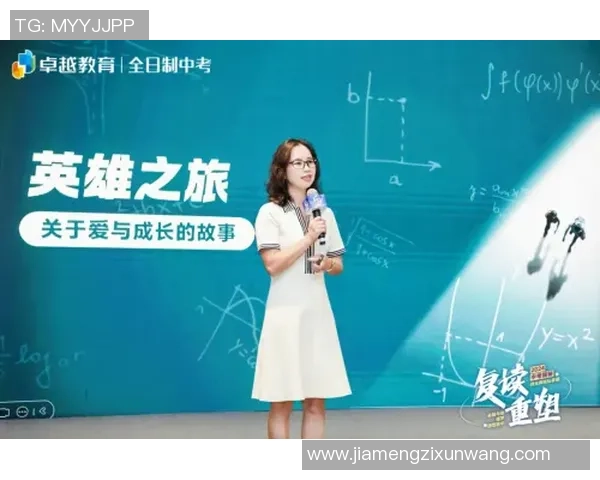 赵芳独家：分享英雄联盟心得